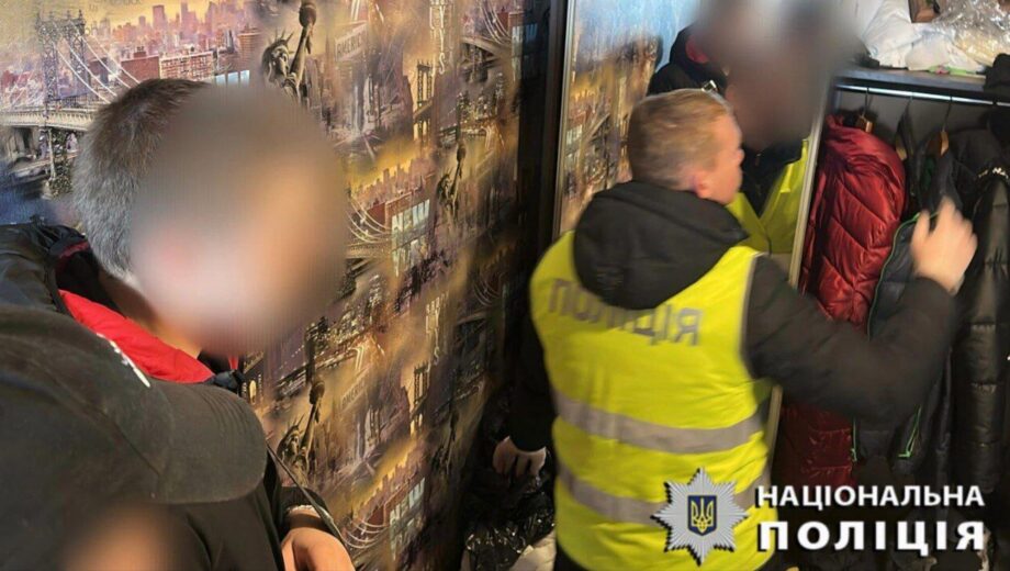 В Киевской области разоблачили аферу: злоумышленник обманывал семью пропавших бойцов ВСУ