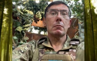 Мільйонні активи родини Луценка: нерухомість, авто та офшорні власники