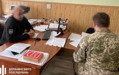 ДБР разоблачило командира за неправомерные боевые доплаты на 7 миллионов гривен