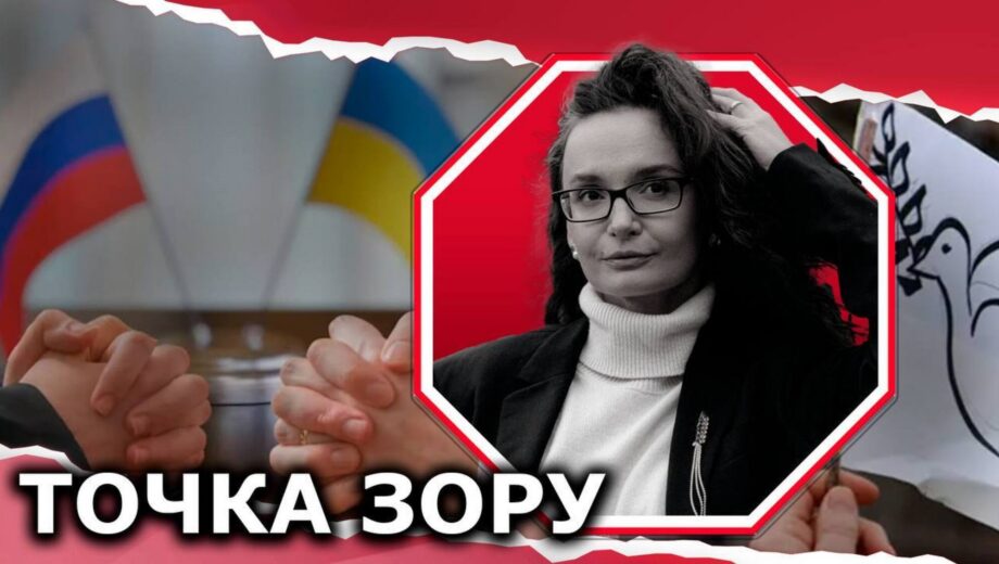 Возможен ли настоящий мир с россией или это только пауза перед новой агрессией?