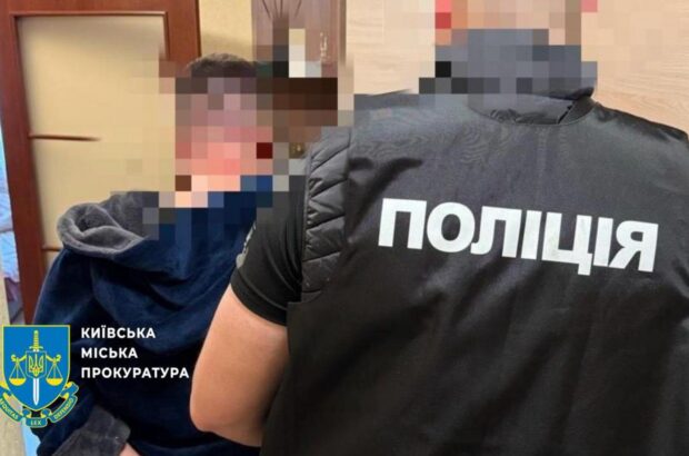Правоохранители разоблачили коррупционную схему в Департаменте госконтроля