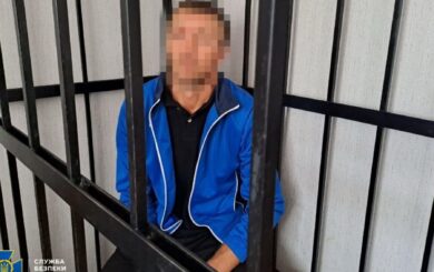 СБУ викрила ”крота” ФСБ на Кіровоградщині – шпигун отримав 15 років ув’язнення