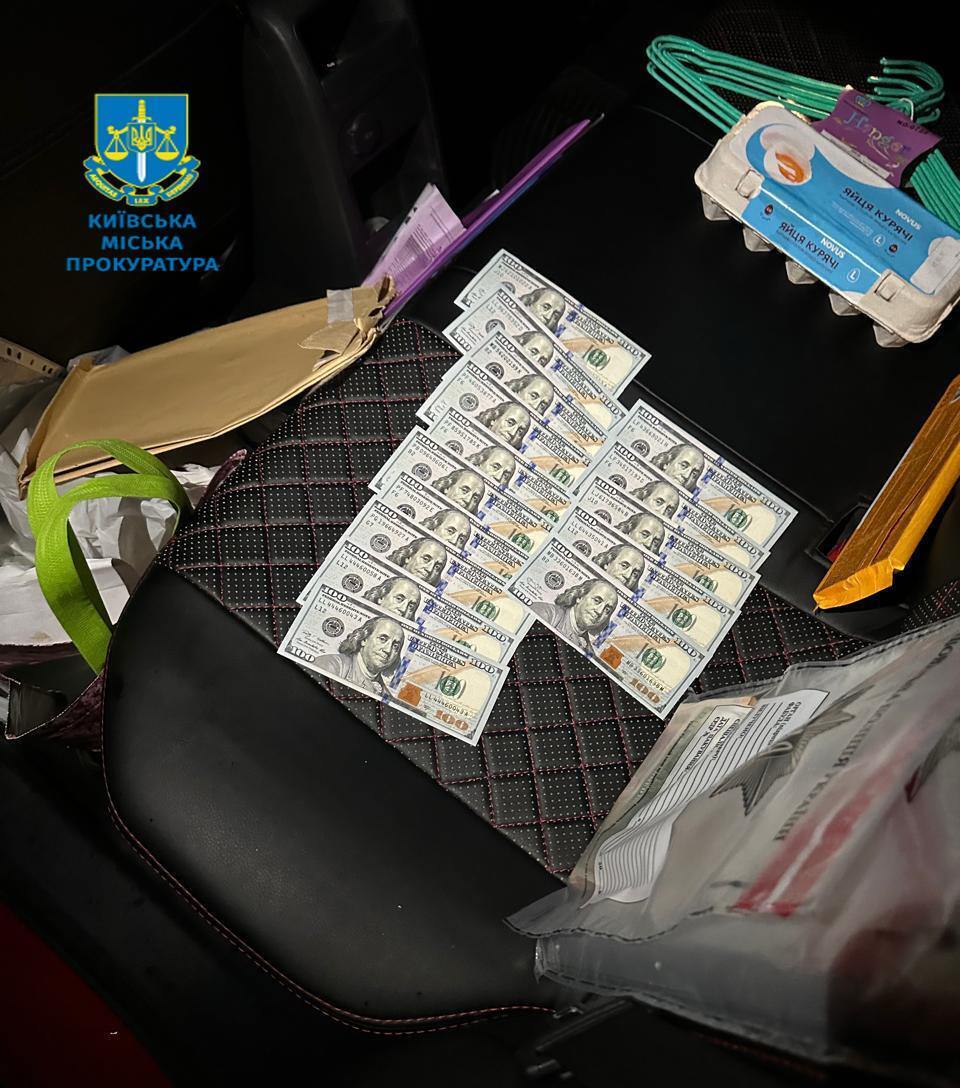 Исполняющий обязанности главы Фастовской МСЭК будут судить за вымогательство 10 тыс. долларов за инвалидность