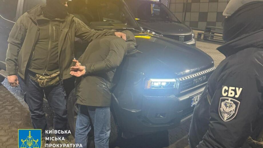 2 мільйони за ”дозвіл” постачати деталі для ЗСУ – на хабарі викрили керівників держпідприємс