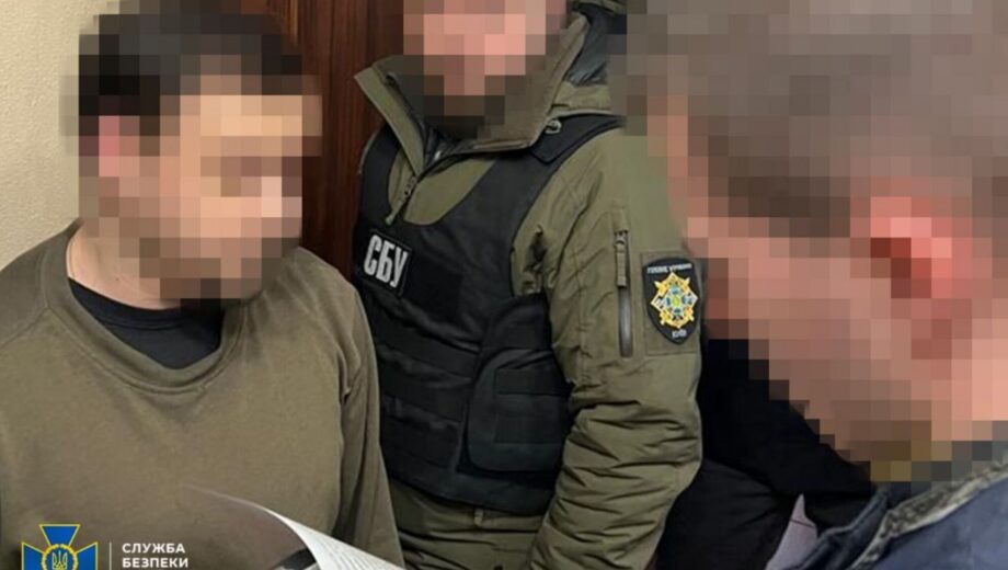 Присяжная суда, водитель и тик-токер: СБУ задержала еще трех агентов РФ