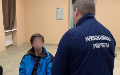 Харьковчанина разоблачили за сбор данных для врага и подготовку терактов
