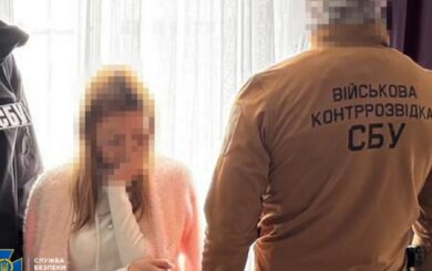 СБУ затримала агентку ФСБ в Одесі, яка готувала ракетний удар по базі морпіхів ЗСУ