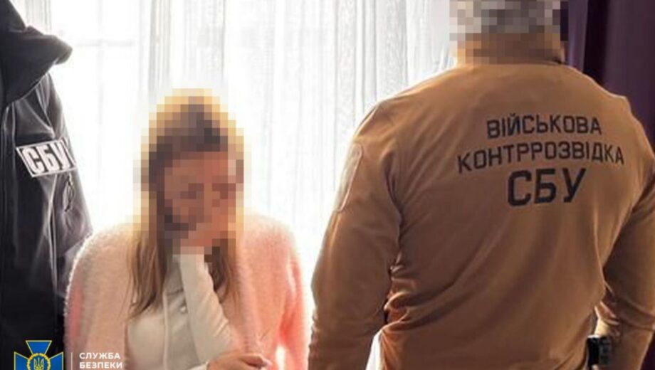 СБУ затримала агентку ФСБ в Одесі, яка готувала ракетний удар по базі морпіхів ЗСУ