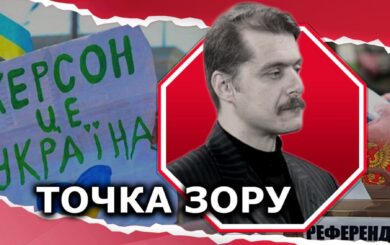 Віткофф та Карлсон про Крим: як ”референдуми” стали основою для російської пропаганди