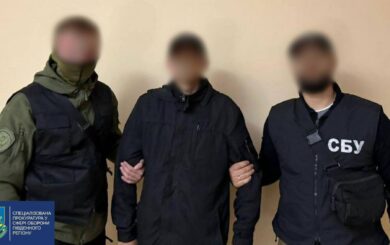 У Херсоні військовослужбовець Нацгвардії отримав 15 років за державну зраду