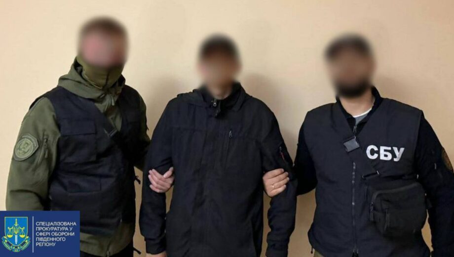 У Херсоні військовослужбовець Нацгвардії отримав 15 років за державну зраду