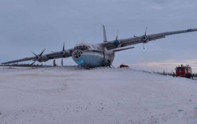 Ан-12 зазнав аварії при посадці в Новому Уренгої