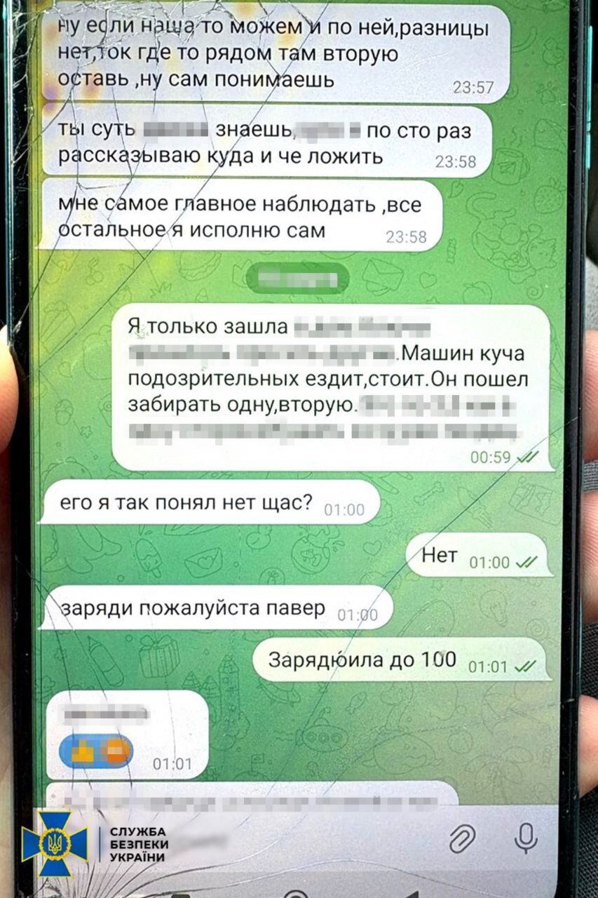 СБУ сорвала двойной теракт в Тернополе: задержаны российские агенты