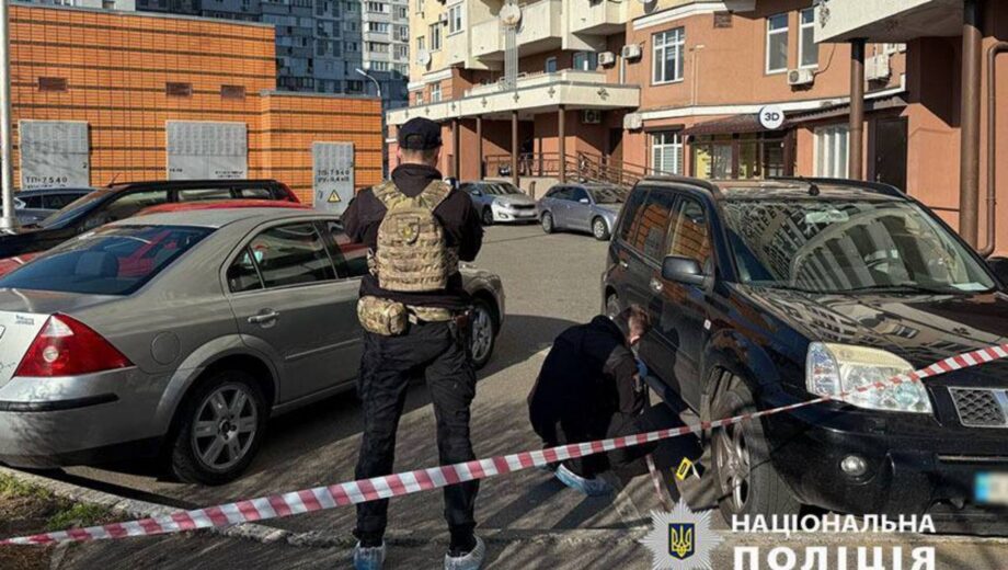 Стрілянина на Оболоні: поранений у тяжкому стані, нападника схопили