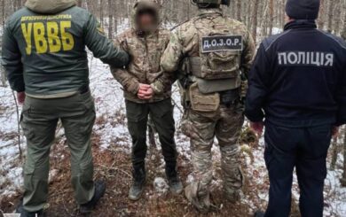 В Ровенской области разоблачили канал незаконной переправки ухилянтов за $10 000