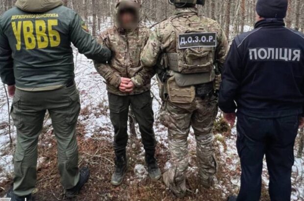 В Ровенской области разоблачили канал незаконной переправки ухилянтов за $10 000