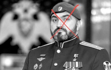 Марат Тибилов – командир спецназа Росгвардии – погиб на территории Украины