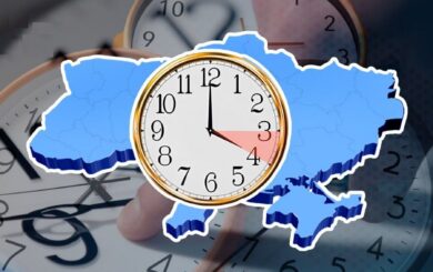 Сегодня ночью украинцы спали на час меньше: страна перешла на летнее время