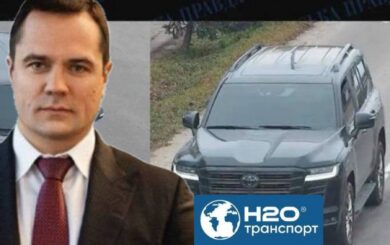 Нові деталі втечі Комарницького через Закарпаття: роль компанії H2O-Транспорт