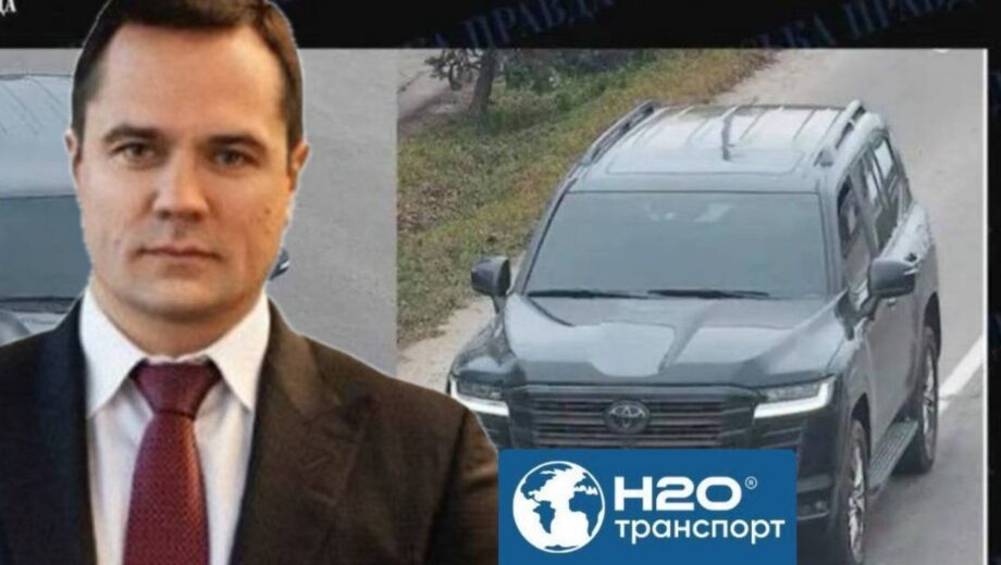 Новые детали Комарницкого бегства через Закарпатье: роль компании H2O-Транспорт