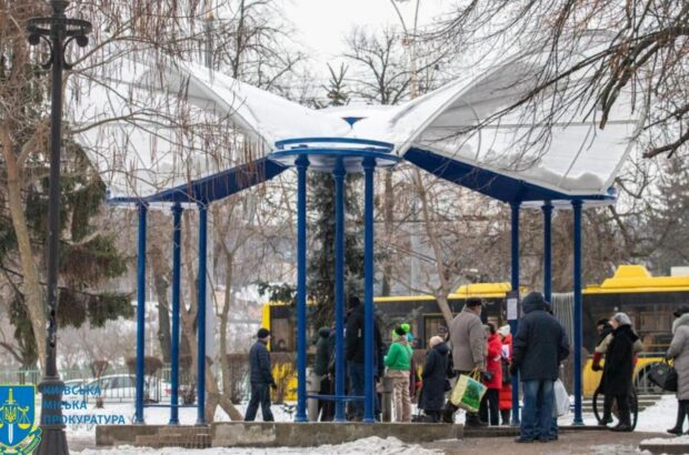 Посадовця КП ”Київводфонд” та двох підрядників судитимуть за розтрату 500 тис. грн при будівництві свердловини на Оболоні