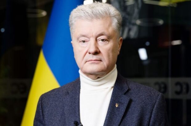 Порошенко задекларировал миллионный подарок в Турции