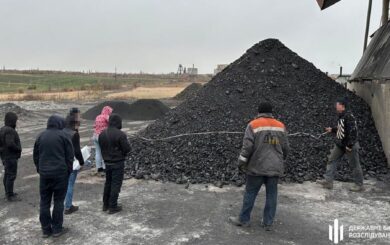 Хищение на 5 млрд грн: в Донецкой области разоблачили незаконную добычу угля