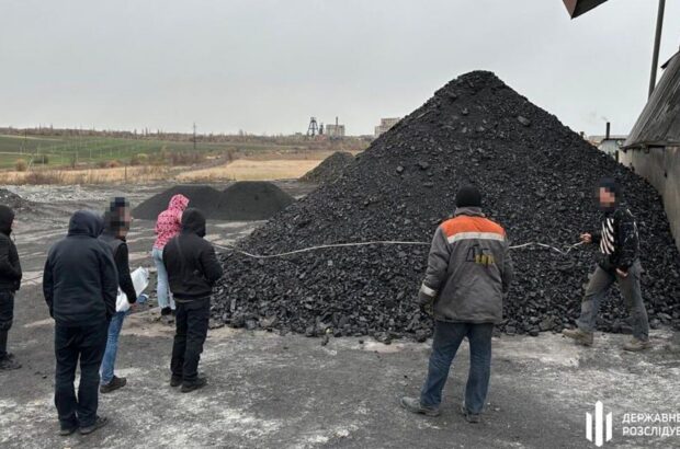 Розкрадання на 5 млрд грн: на Донеччині викрили незаконний видобуток вугілля