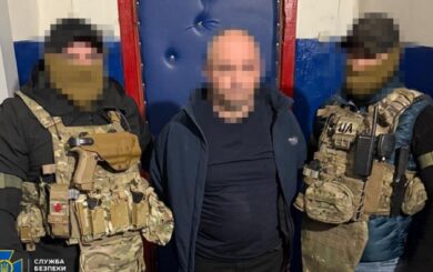 СБУ и Нацполиция задержали российского агента, производившего взрывчатку для терактов