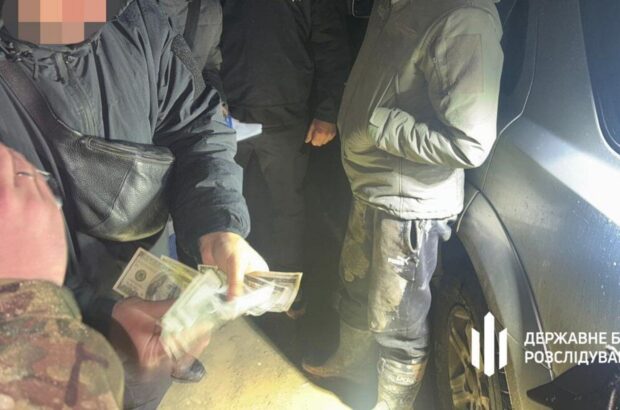 5 тысяч долларов за побег: в Прикарпатье поймали организаторов »зеленого коридора»
