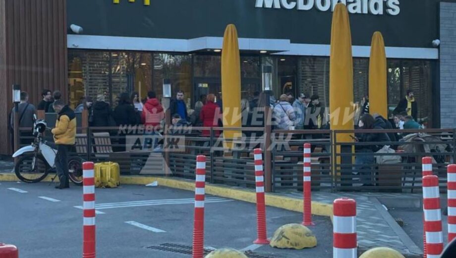 Ажіотаж в McDonald’s: українці штурмують ресторани за унікальними фігурками