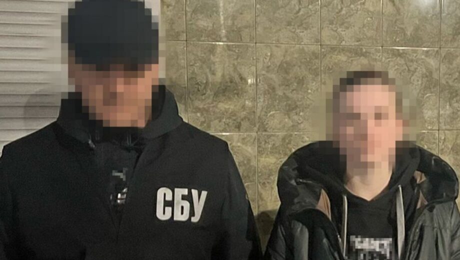 Теракти в годину пік: СБУ запобігла підривам адмінбудівель на Полтавщині