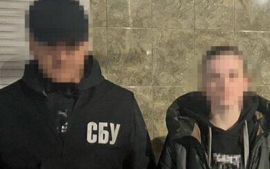 Теракты в час пик: СБУ предотвратила подрывы админзданий на Полтавщине
