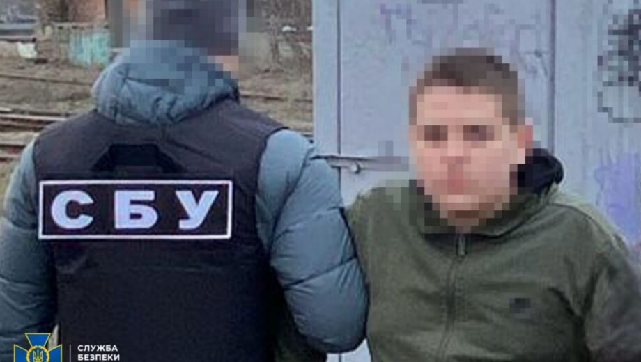Несовершеннолетние осуществляли диверсии на объектах Укрзализныци по заданию рф