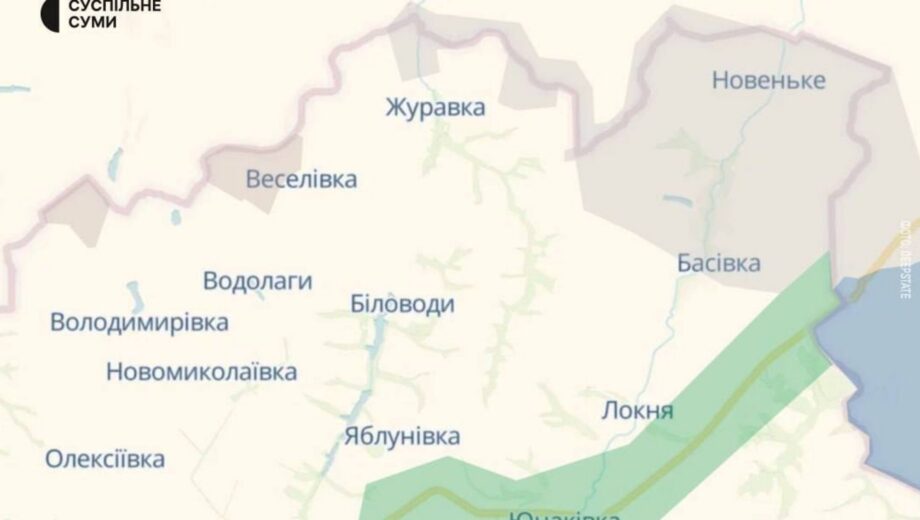 Бои за Басовку: оккупанты пытаются закрепиться у границы