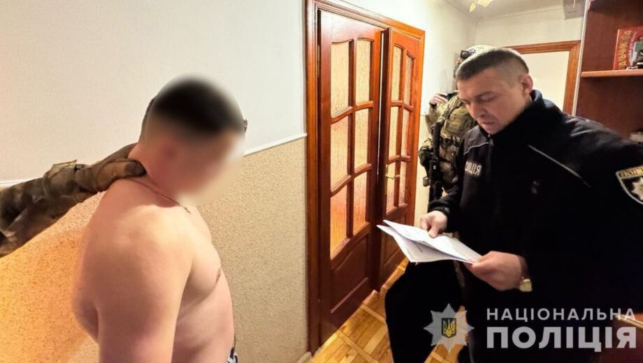 Поліція викрила групу аферистів, які торгували дронами-примарами