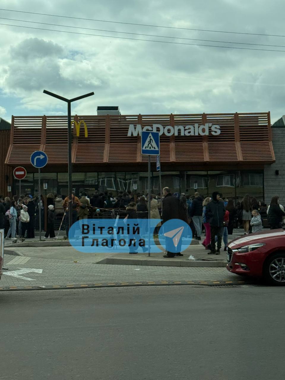 В Ужгороде открыли первый в регионе McDonald's