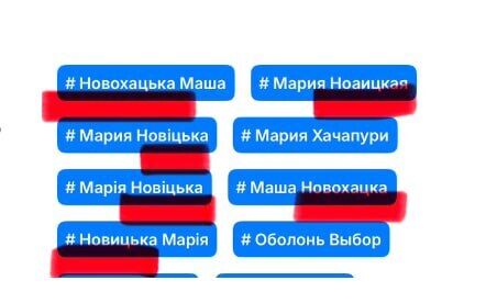 Доларовий мільйонер у Київському центрі зайнятості: чим відомий Дмитро Новицький і до чого тут впливова теща