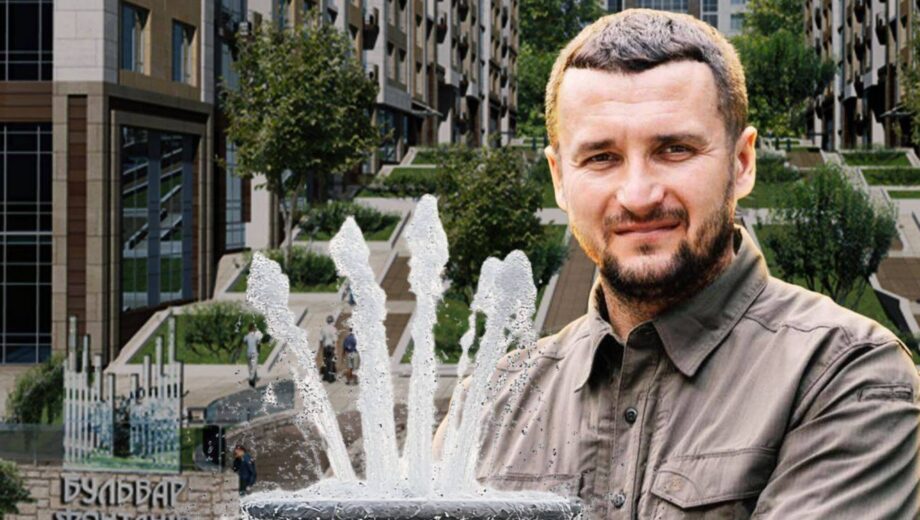 Квартира в элитном ЖК столицы в подарок? Активисты обратились в НАПК из-за »сэкономленных» миллионов Болоховца