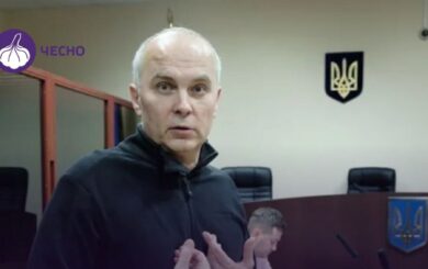 Нестор Шуфрич подав законопроєкт із СІЗО — документ зʼявився на сайті Ради