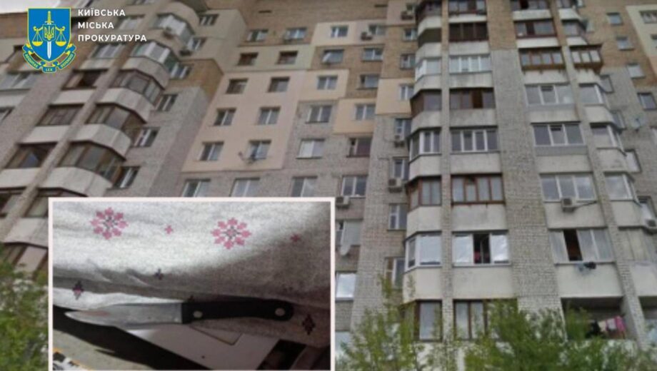 Брати вбили знайомого після конфлікту через російську пісню