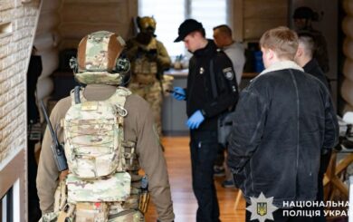 Украинские киберкопы разоблачили международную сеть псевдоинвесторов