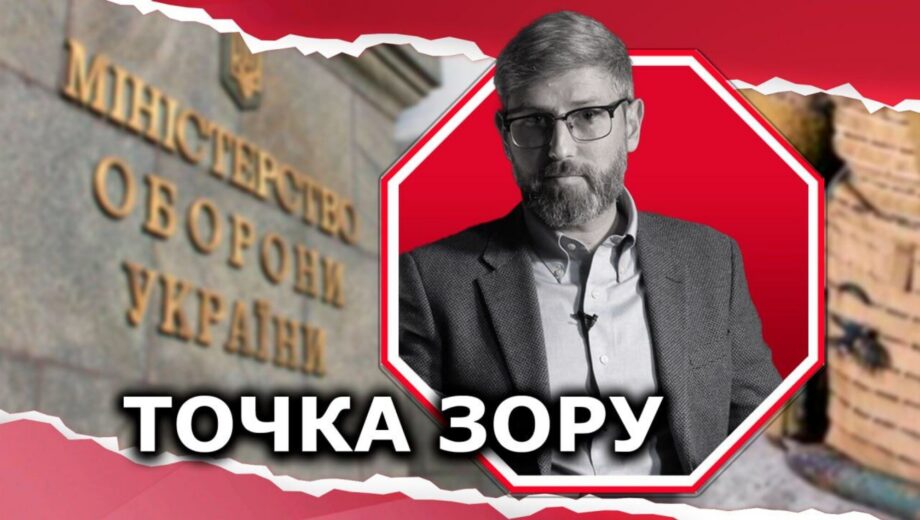 Бронежилетный скандал: зачем ДОТ воюет с аудиторской службой