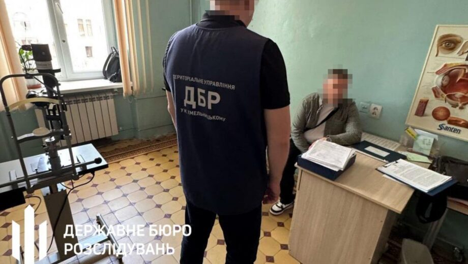 На Буковине разоблачили главу ВЛК на схеме подделки справок для уклонения от мобилизации