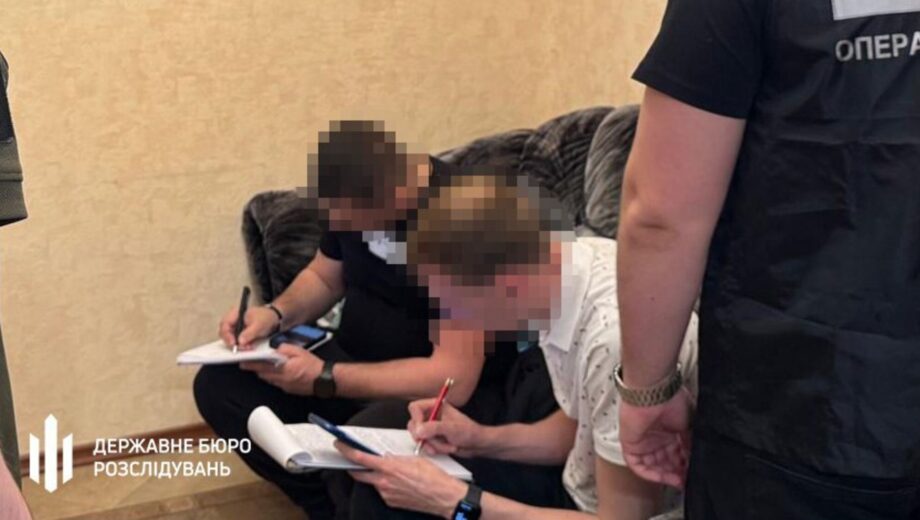 ГБР разоблачило правоохранителя, который за 15 тысяч долларов переправил уклониста в Польшу