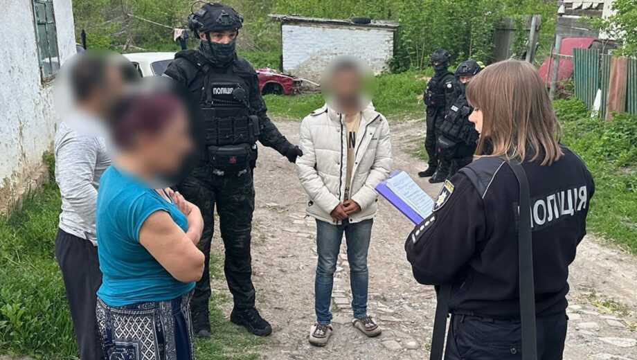 Масштабная наркооперация: в Черкасской области задержали 17 участников преступной организации