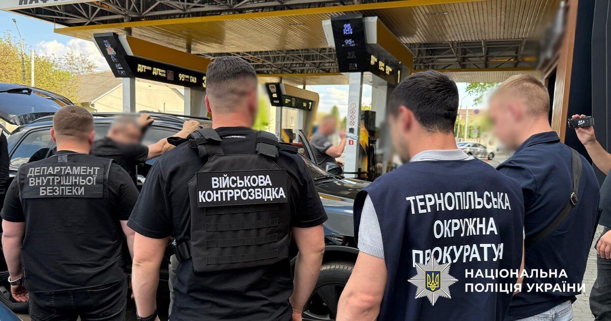 На Тернопільщині затримали чоловіка, який пропонував військовому ''звільнення'' за 10 тисяч доларів
