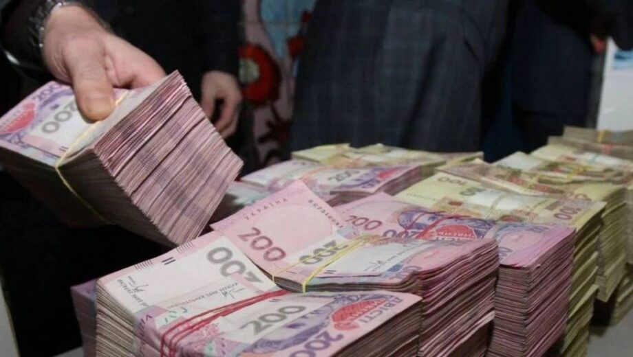 Мільйонери України задекларували доходи на 253,6 млрд грн