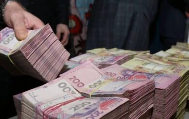 Миллионеры Украины задекларировали доходы на 253,6 млрд грн