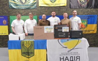 БФ »Надежда» и батальон »Волонтер» передали 270 современных РЭБ на фронт
